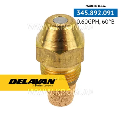 Delavan 0.60GPH, 60B (1) nozzle