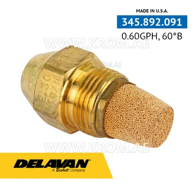 Delavan 0.60GPH, 60B (1) nozzle