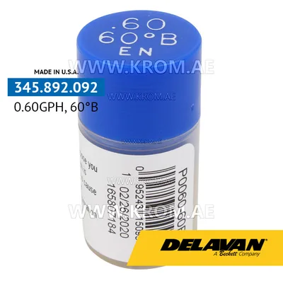 Delavan 0.60GPH, 60B (4) nozzle