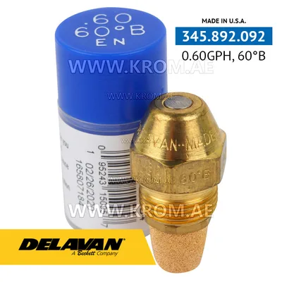 Delavan 0.60GPH, 60B (4) nozzle