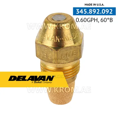 Delavan 0.60GPH, 60B (4) nozzle