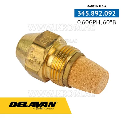 Delavan 0.60GPH, 60B (4) nozzle