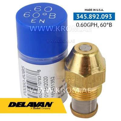 Delavan 0.60GPH, 60B (5) nozzle