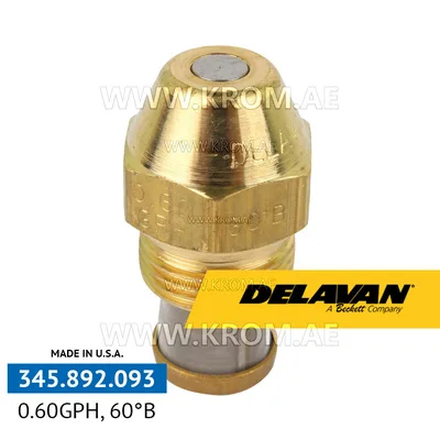 Delavan 0.60GPH, 60B (5) nozzle