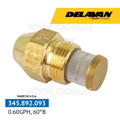 Delavan 0.60GPH, 60B (5) nozzle
