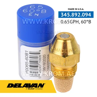 Delavan 0.65GPH, 60B (1) nozzle