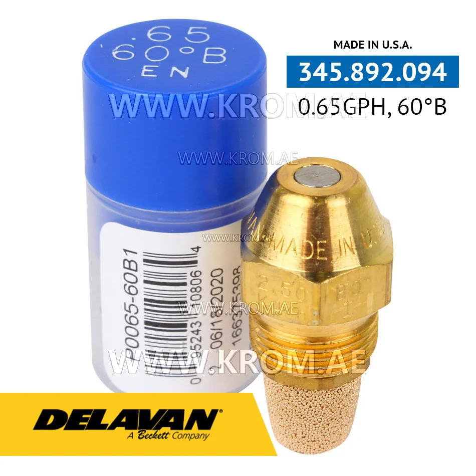 Delavan 0.65GPH, 60B (1) nozzle