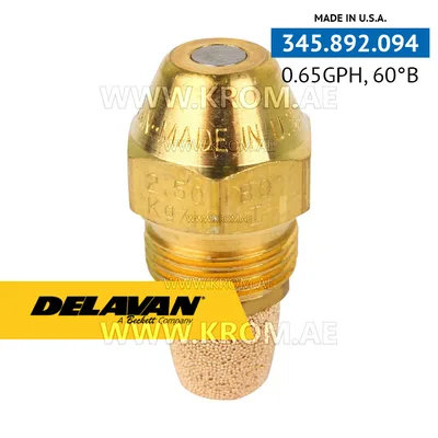 Delavan 0.65GPH, 60B (1) nozzle
