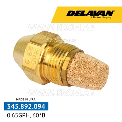 Delavan 0.65GPH, 60B (1) nozzle