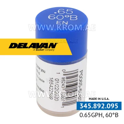 Delavan 0.65GPH, 60B (5) nozzle