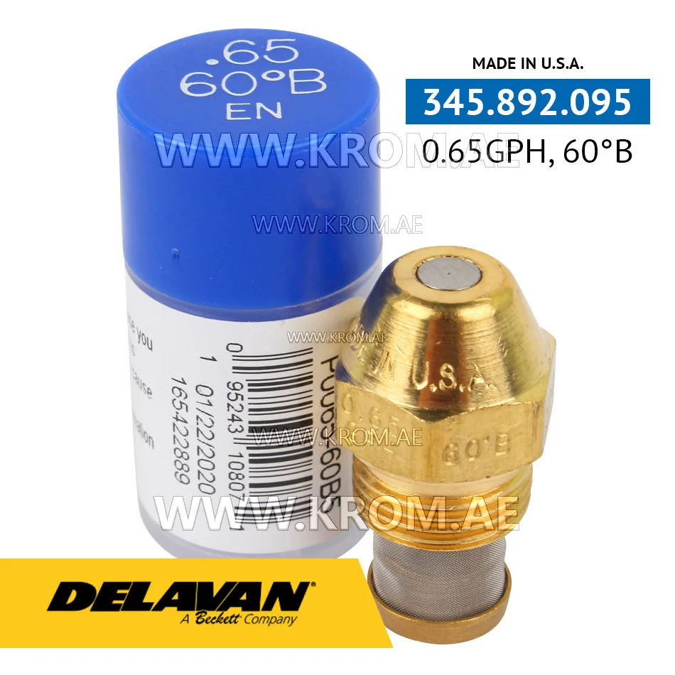 Delavan 0.65GPH, 60B (5) nozzle