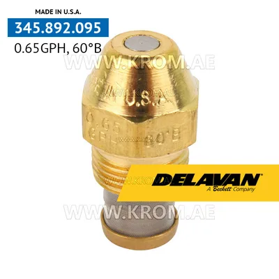 Delavan 0.65GPH, 60B (5) nozzle
