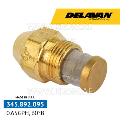 Delavan 0.65GPH, 60B (5) nozzle