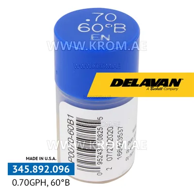 Delavan 0.70GPH, 60B (1) nozzle
