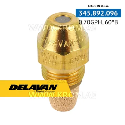 Delavan 0.70GPH, 60B (1) nozzle