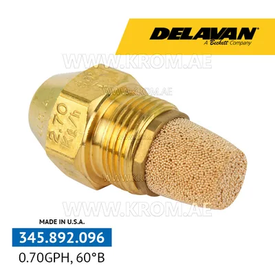 Delavan 0.70GPH, 60B (1) nozzle