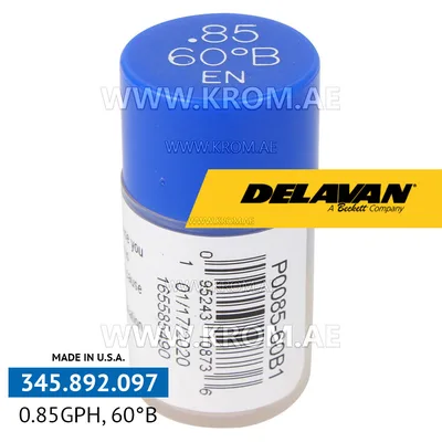 Delavan 0.85GPH, 60B (1) nozzle