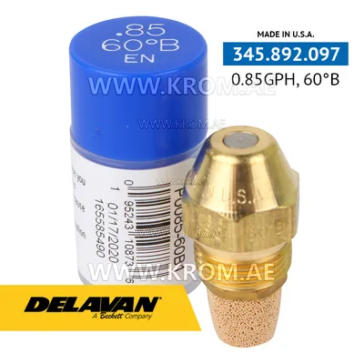 Delavan 0.85GPH, 60B (1) nozzle