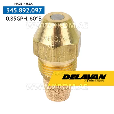 Delavan 0.85GPH, 60B (1) nozzle