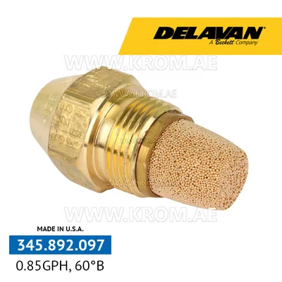 Delavan 0.85GPH, 60B (1) nozzle