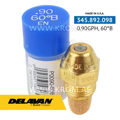 Delavan 0.90GPH, 60B (1) nozzle
