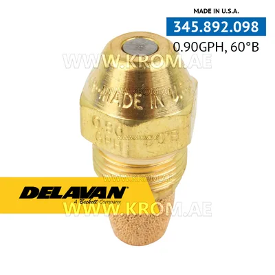 Delavan 0.90GPH, 60B (1) nozzle