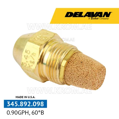 Delavan 0.90GPH, 60B (1) nozzle