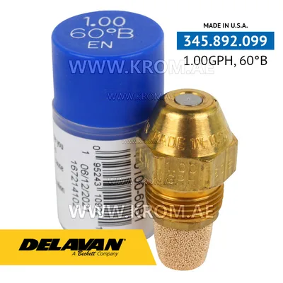 Delavan 1.00GPH, 60B (1) nozzle