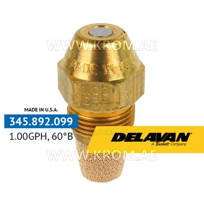 Delavan 1.00GPH, 60B (1) nozzle