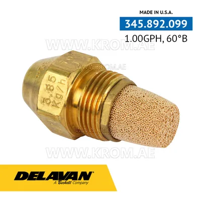 Delavan 1.00GPH, 60B (1) nozzle