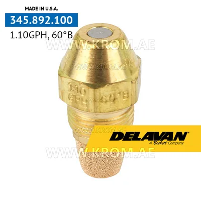 Delavan 1.10GPH, 60B (1) nozzle