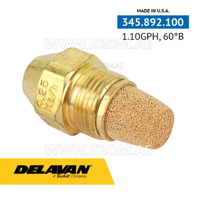 Delavan 1.10GPH, 60B (1) nozzle