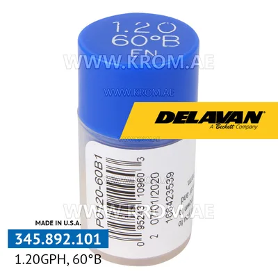 Delavan 1.20GPH, 60B (1) nozzle
