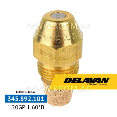 Delavan 1.20GPH, 60B (1) nozzle
