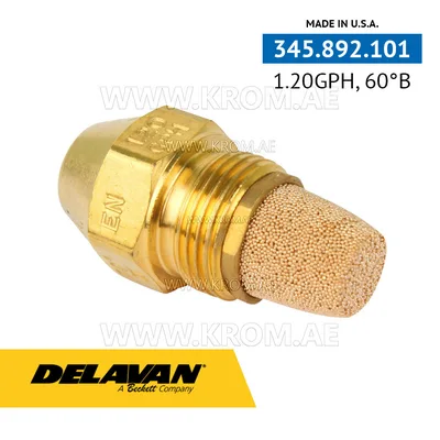 Delavan 1.20GPH, 60B (1) nozzle