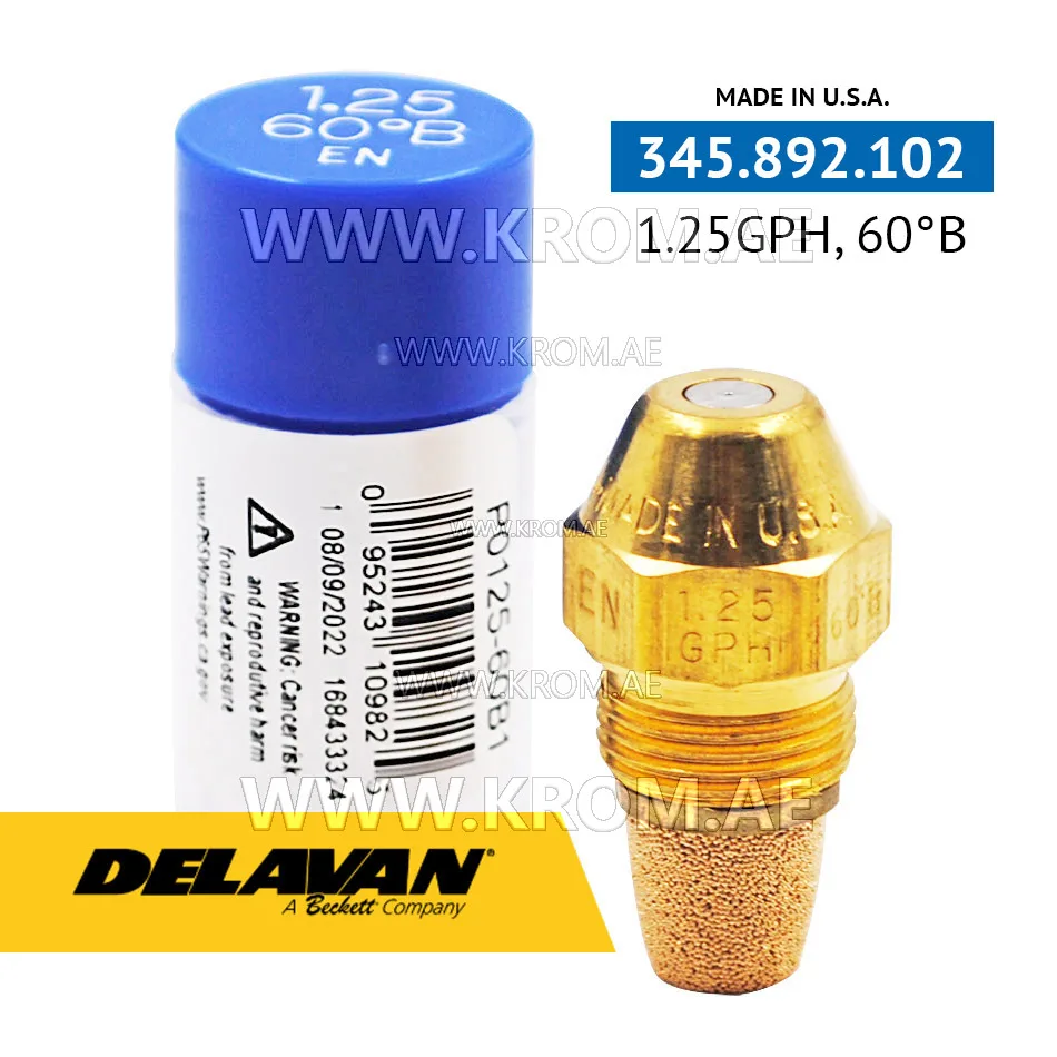 Delavan 1.25GPH, 60B (1) nozzle