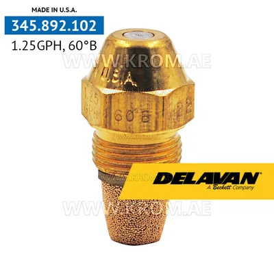 Delavan 1.25GPH, 60B (1) nozzle