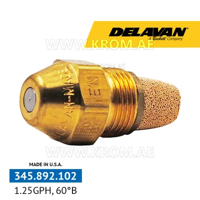 Delavan 1.25GPH, 60B (1) nozzle