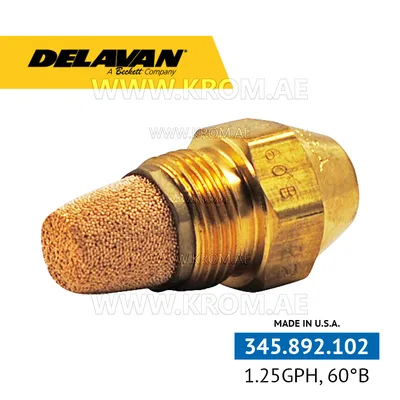 Delavan 1.25GPH, 60B (1) nozzle