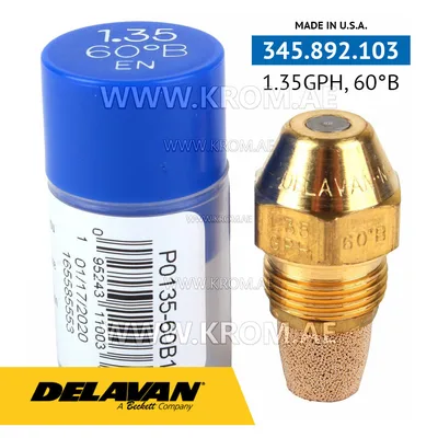 Delavan 1.35GPH, 60B (1) nozzle