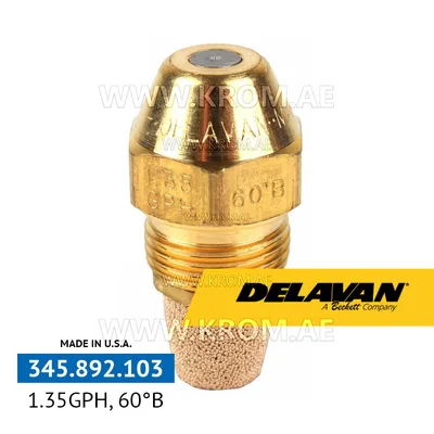 Delavan 1.35GPH, 60B (1) nozzle