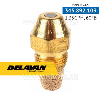 Delavan 1.35GPH, 60B (1) nozzle