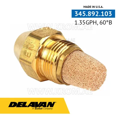 Delavan 1.35GPH, 60B (1) nozzle
