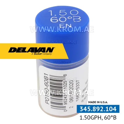 Delavan 1.50GPH, 60B (1) nozzle