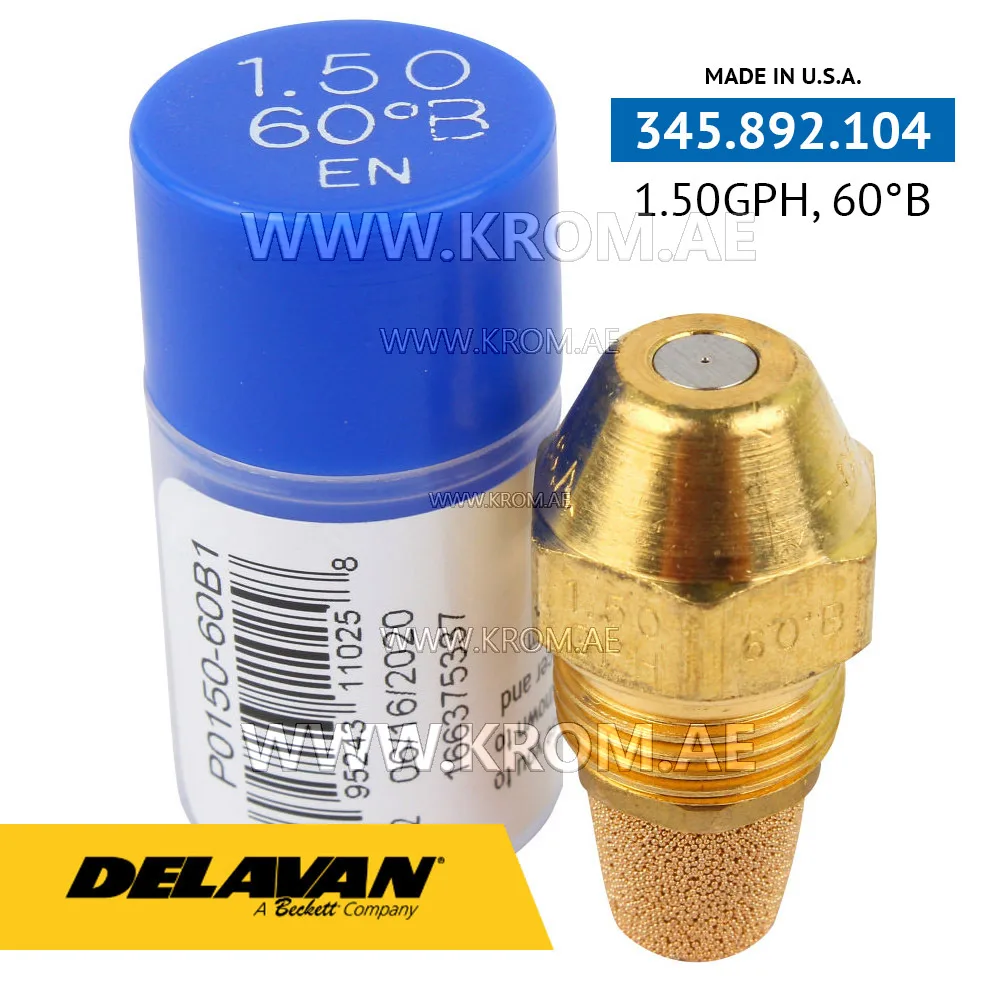 Delavan 1.50GPH, 60B (1) nozzle