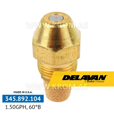 Delavan 1.50GPH, 60B (1) nozzle