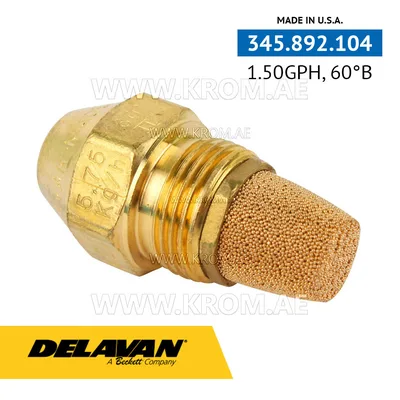 Delavan 1.50GPH, 60B (1) nozzle