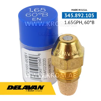 Delavan 1.65GPH, 60B (1) nozzle