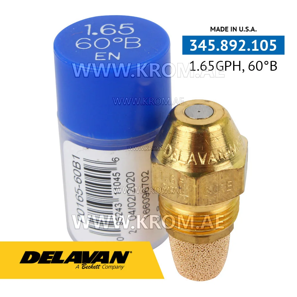 Delavan 1.65GPH, 60B (1) nozzle