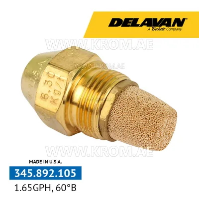 Delavan 1.65GPH, 60B (1) nozzle